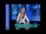 صبايا الخير | شاهد رد ريهام سعيد لمتصل  يطلب منها طلب على الهواء