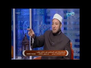 Download Video: النهارده - علو الهمة  فى هذا الشهر الكريم