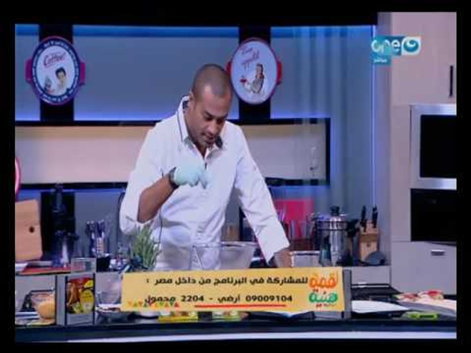 لقمة هنية : طريقة عمل دبابيس دجاج بالزبادي والعسل- بطاطس بالجبن والكريمة- فراخ مقلية بالجبن والزيتون