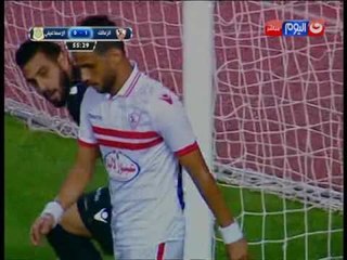 كأس مصر 2016 - هجمة خطيرة من الاسماعيلي ولكن القائم والشناوي ينقذون الموقف "الزمالك VS الاسماعيلي"