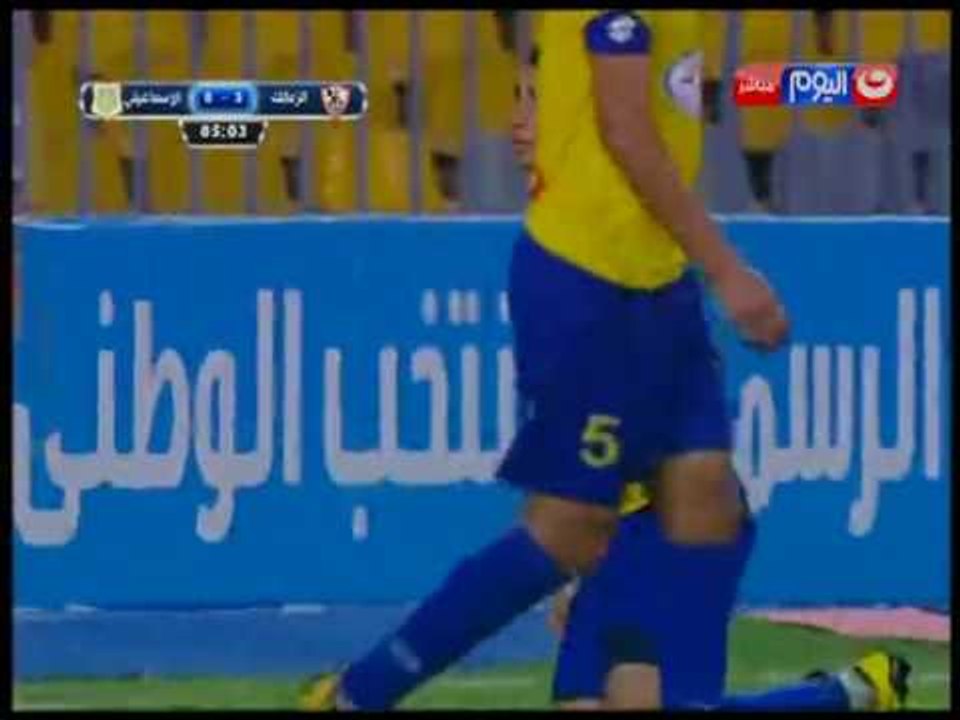 كأس مصر 2016 - الهدف الرابع لنادي الزمالك من ضربة جزاء بقدم " ايمانويل مايوكا "