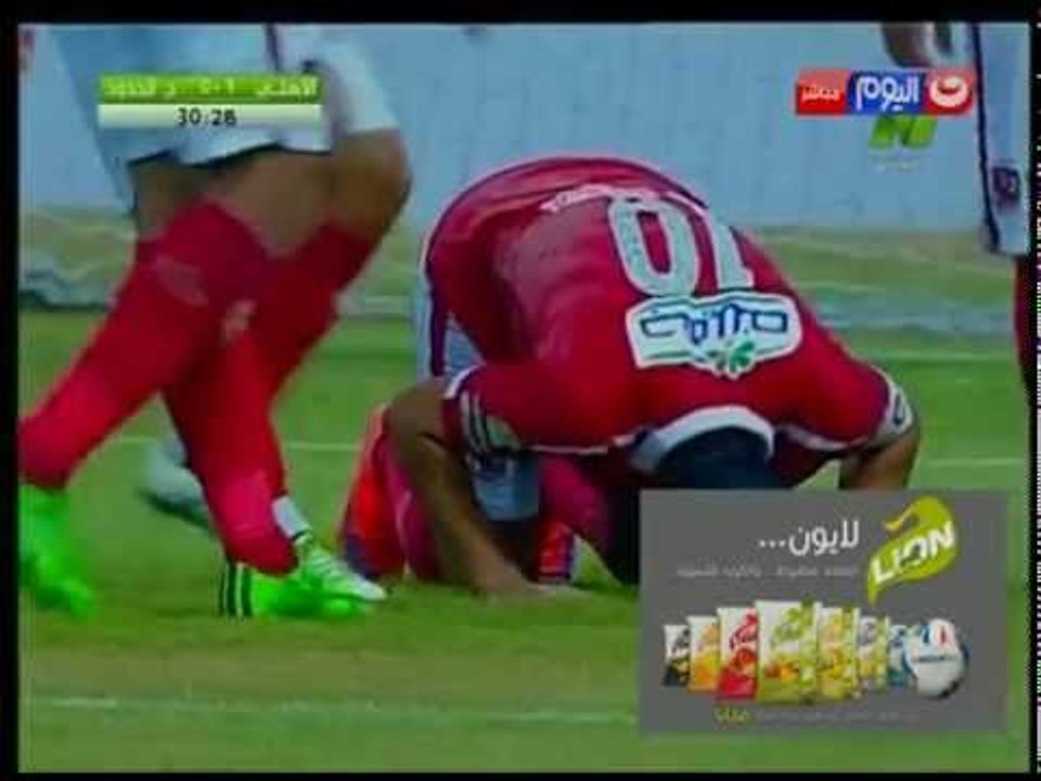 كأس مصر 2016 - الهدف الاول للنادي الاهلى بقدم عماد متعب فى مباراة الاهلى VS حرس الحدود 0/1