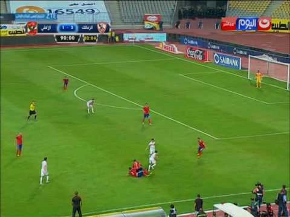 كأس مصر 2016 - مهارة غير عادية من "مصطفي فتحي" وكوبري رائع لرامي ربيعة .. "الاهلي vs الزمال"