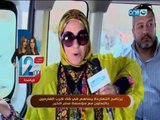 النهارده - يساهم فى فك  كرب الغارمين بالتعاون مع مؤسسة مصر الخير