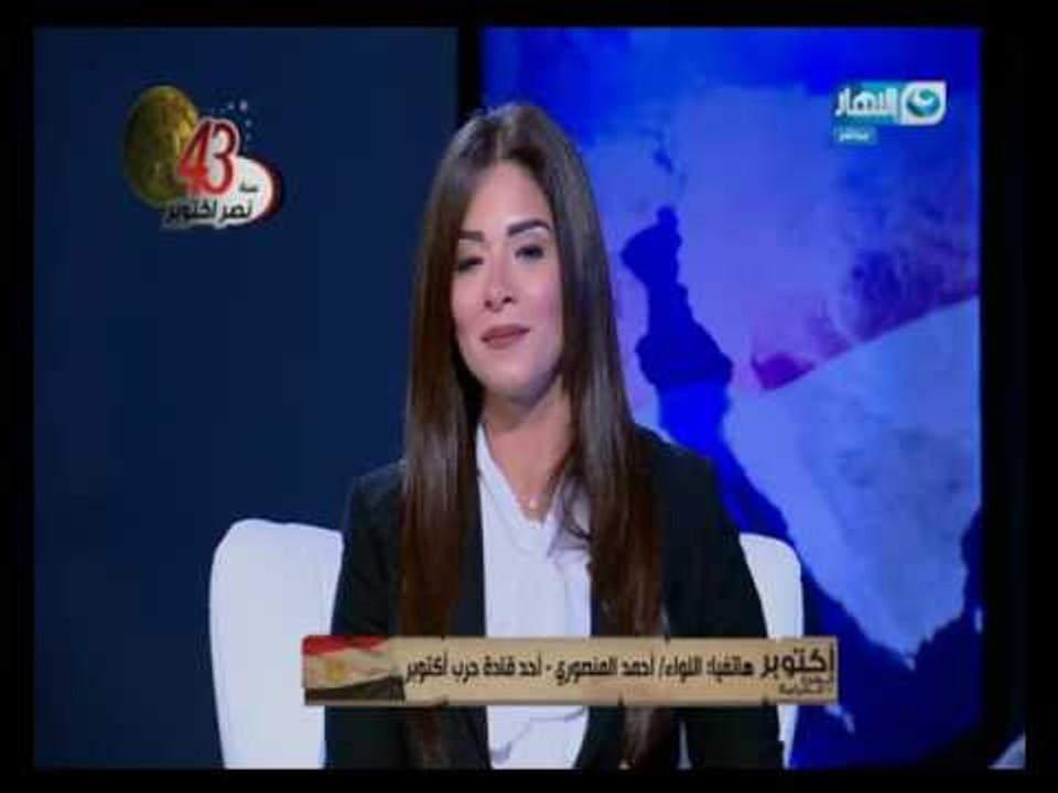 احتفالية قناة النهار بنصر اكتوبر المجيد و قصص م...