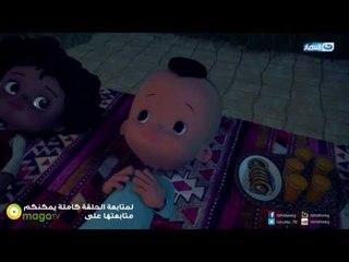 بكار‬ | شوف "بكار" واصدقائه وهما بيتأملون فى الكون _ الكواكب
