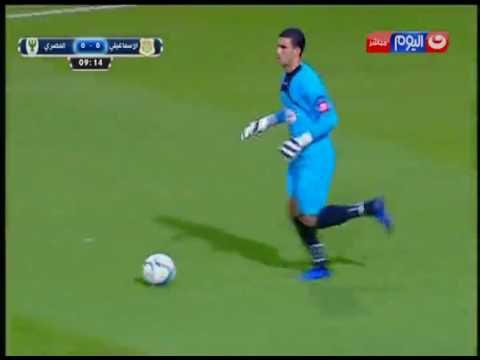 كأس مصر 2016 - لقطة طريفة للحارس محمد عواد تكاد تتسبب في أزمة للنادي الاسماعيلي