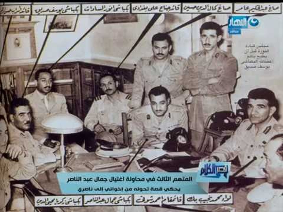 قصر الكلام -  لقاء مع المتهم  في محاولة اغتيال الرئيس جمال عبدالناصر وكيف تحول من اخواني الى ناصري