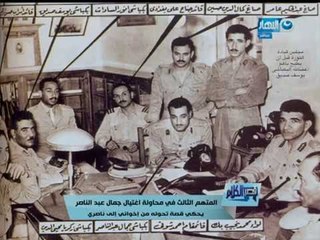 قصر الكلام -  لقاء مع المتهم  في محاولة اغتيال الرئيس جمال عبدالناصر وكيف تحول من اخواني الى ناصري