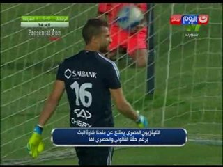 كأس مصر 2016 - الهدف الاول للزمالك بقدم ابراهيم عبد الخالق فى مباراة الزمالك VS ا .الشرطة 1/0