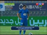 مباراة الزمالك VS اتحاد الشرطة 2 / 1 فى كأس مصر 2016 دور الـ 16