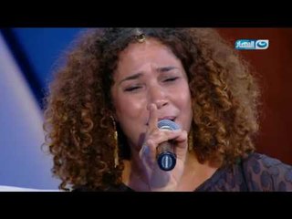 Ghalia BenAli  - Emsk Dmo3k  / قصر الكلام - غالية بنعلي - امسك دموعك
