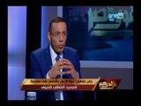 على هوى مصر - حوار خاص مع د. جابر عصفور - وزير الثقافة الأسبق