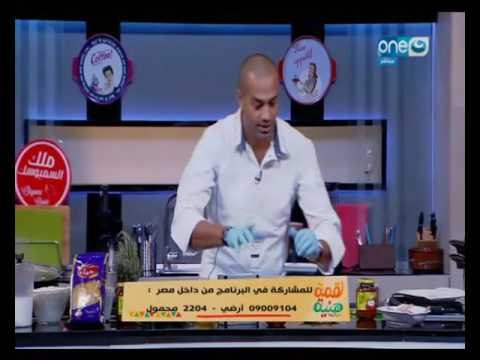 لقمة هنية - طاجن بط بلسان العصفور - طاجن ارز معمر بالحمام - فراخ بلخلطة