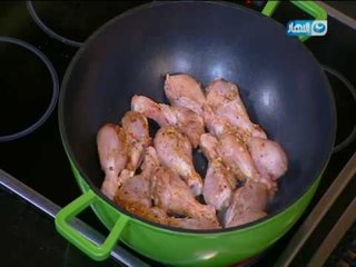 لقمة هنية - بريانى بدبابيس الدجاج - فراخ بالكارى - سلطة الرايتا