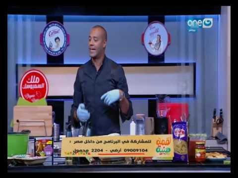 لقمة هنية : طريقة عمل بصارة بالبصل المحمر-طاجن مسقعة باللحمة المفرومة- طاجن بامية بالطشة