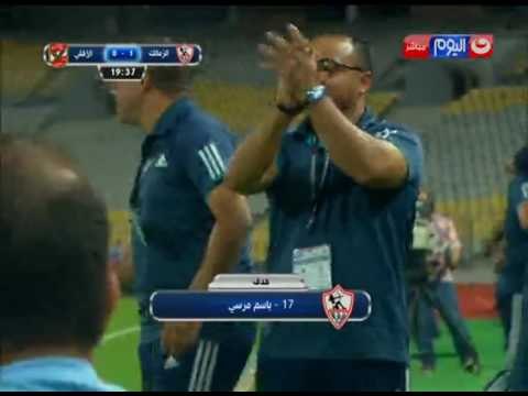 كأس مصر 2016 - الهدف الأول لنادي الزمالك بقدم باسم مرسي من عرضية رائعة من شيكابالا