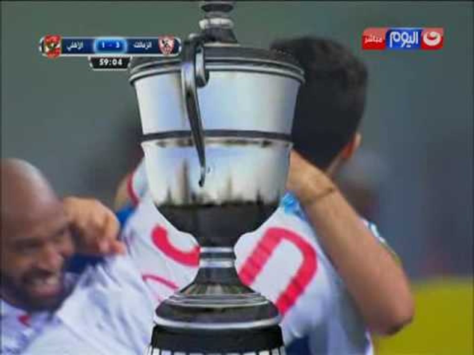 كأٍ مصر 2016 - الهدف الثالث للزمالك بقدم "مصطفي فتحي" من مهارة غير عادية .. "الزمالك vs الاهلي"