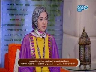 النهارده - طرق الحصول على بشرة طبيعية و نقية