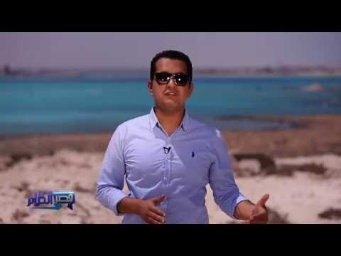 قصر الكلام يواصل رحلتة في محافظات مصر ويستكشف المجهول قي محافظة مطروح غداً الساعة 10:30 مساء