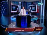 على هوى مصر |  سعيد حساسين يرد على خالد صلاح في مداخلة هاتفية بخصوص مدارس محافظة الجيزة