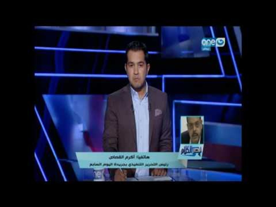 قصر الكلام |  تعرف على آخر قرار بخصوص رفع سعر تذكرة المترو..