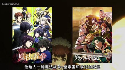 【201838】【LexBurner】自己把自己给绿了！2015年最奇葩动画！