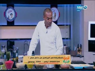 لقمة هنية - الشيف علاء الشربينى يلبى طلب طفل مريض على الهواء