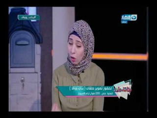 بنات وولاد  |  اسمع قصة "سيّدنا إبراهيم عليه السّلام" وهدمه لأصنام قومه ..مع تسنيم أسامة