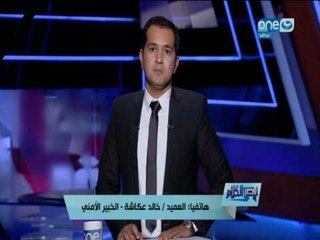 قصر الكلام | تعرف على اخر مستجدات الوضع في سيناء بعد حادث اليوم