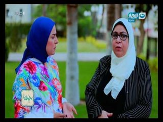 حياتنا  - ا/ سها سيد توضح إجراءات تنفيذ حكم الرؤية للمطلقين