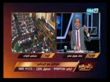 على هوى مصر - خالد صلاح عن سحب الثقة عن الحكومة : مش لازم المطلب الرئيسي يكون الأسقاط