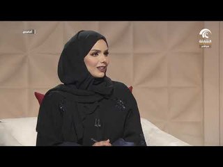 برنامج أماسي -الجامعة الأمريكية في الشارقة تنظم معرض خريف 2018 للأندية الطلابية