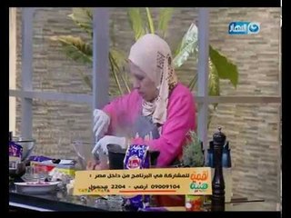 منافسة بين "أمل و دينا" على عمل مكرونة باللحمة المفرومة وفراخ بصوص المستردة وشوربة مشروم وسمبوسة