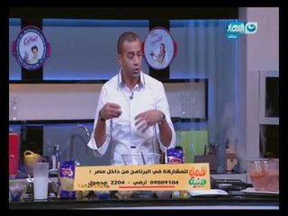 لقمة هنية :طريقة عمل فراخ بالخلطة والزبادي-سلطة البنجر بالتفاح والبرتقال-كفتة محشية بالجبنة