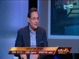 على هوى مصر - د. عبد الرحيم علي يكشف افراج عبد الحكيم بلحاج اثناء الأفراج عنة في المؤتمر الصحفي