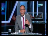 على هوى مصر - جلسة ساخنة في مجلس النواب ومواجهة بين الحكومة والبرلمان بحضور رئيس الوزراء