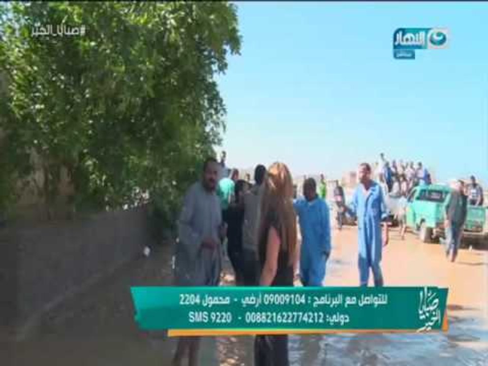 صبايا الخير | مواطن يقتحم التصوير برأس غارب ويرش مياه على ريهام سعيد...!