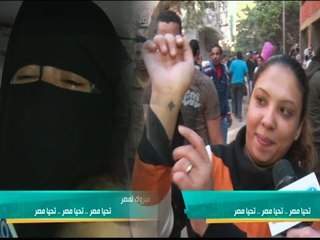 صبايا الخير | المصريين علي قلب رجل واحد لا فرق بينهم في وقت الشدّة