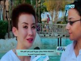 مسابقة ملكة جمال حورية البحر في الغردقة لتنشيط السياحة المصرية
