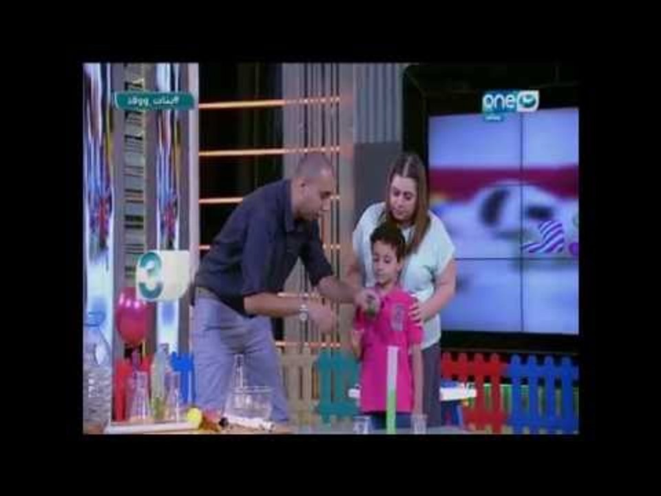 بنات وولاد |  إنفجار كيميائى فى ستوديو "بنات وو...