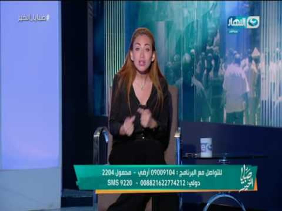 صبايا الخير - ريهام سعيد تشن هجوماً على كل المواقع الأخبارية التي نالت من الفنان محمود عبد العزيز