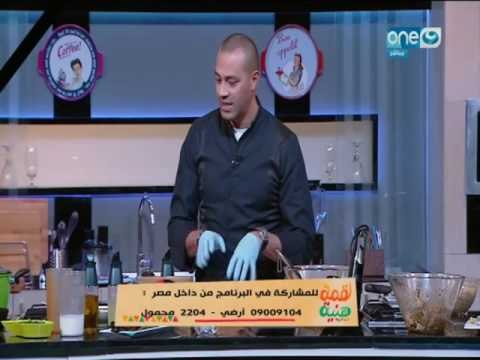 لقمة هنية : طريقة عمل طاجن قشر بياض بالفريك- سمك فرجاني مقلي- شوربة سي فود بالخلطة