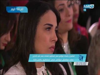 ندوة عن التعليم المهني الدكتور هشام سري عضو هيئة البريد المصري