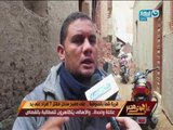 على هوى مصر |  ظاهرة غريبة بالمنوفية لعائلة  إعتادت قتل باقي عائلات القرية..!