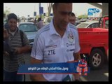 كورة كل يوم | اتحاد الكرة يقرر صرف مكافأة للاعبي المنتخب الوطني في هذه الحالة