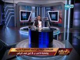 على هوى مصر - اشتباكات عنيفة بين لاعبى المنصورة ونبروه.. وإصابة لاعب بـ 8 غرز فى الرأس
