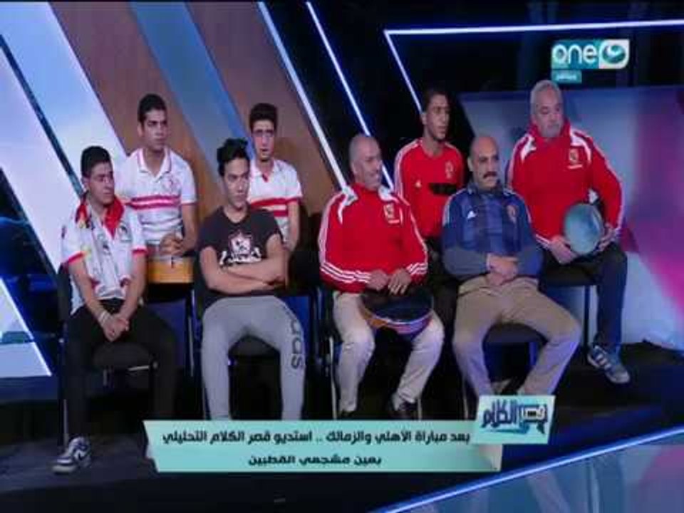 قصر الكلام | لأول مرة في برنامج سياسي استوديو ت...