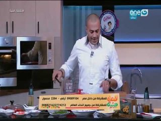 لقمة هنية : طريقة عمل زند بالخضار- ريش مبهرة بصوص الاعشاب- رول فراخ محشية بالأرز