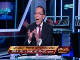 على هوى مصر - تعليق خالد صلاح على تسليم البرلمان نص اتفاقية تيران وصنافير!